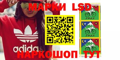 ПСИЛОЦИБИНОВЫЕ ГРИБЫ Обь