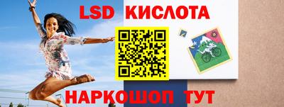COCAINE Новодвинск