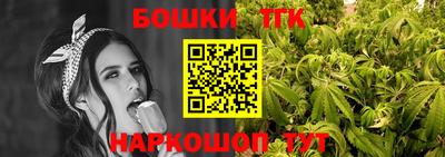 COCAINE Новодвинск