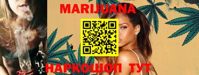 мескалин Новокубанск