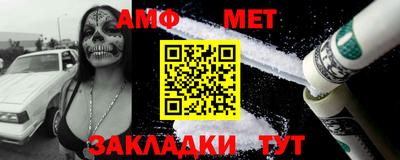 COCAINE Новодвинск