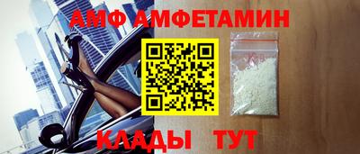 COCAINE Новодвинск