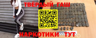 COCAINE Новодвинск