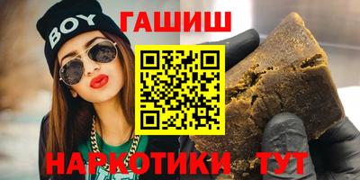 COCAINE Новодвинск