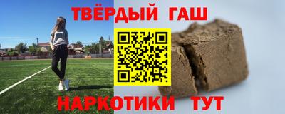 крисы Новозыбков