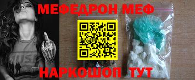 ПСИЛОЦИБИНОВЫЕ ГРИБЫ Нягань
