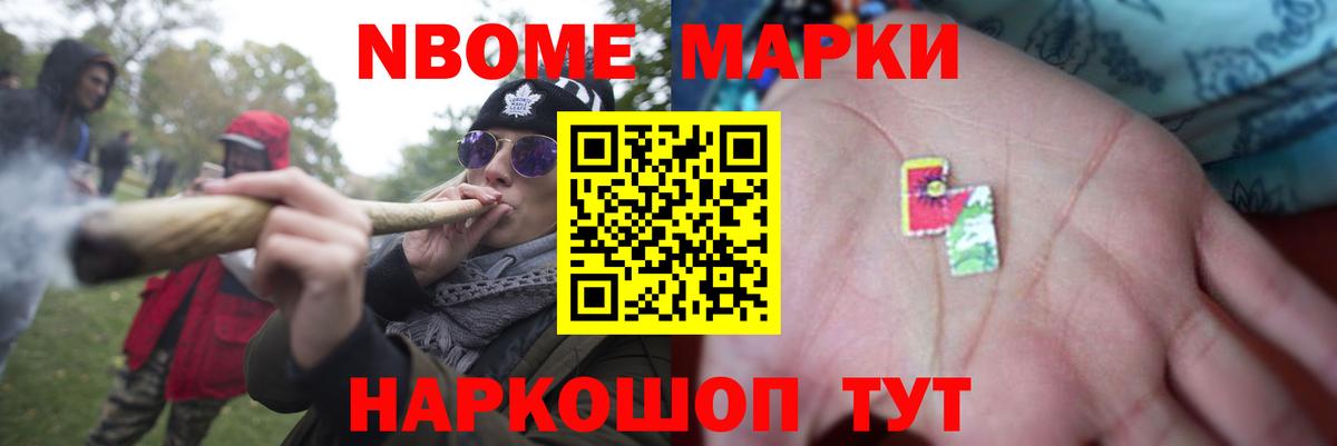 Лсд 25 экстази ecstasy  Вход с VPN  Сыктывкар  Лсд 25 экстази  LSD-25 экстази кислота 