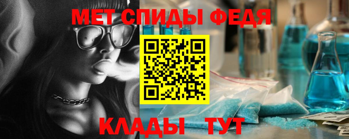 Сыктывкар  Первитин витя  Первитин витя  Вход с VPN 